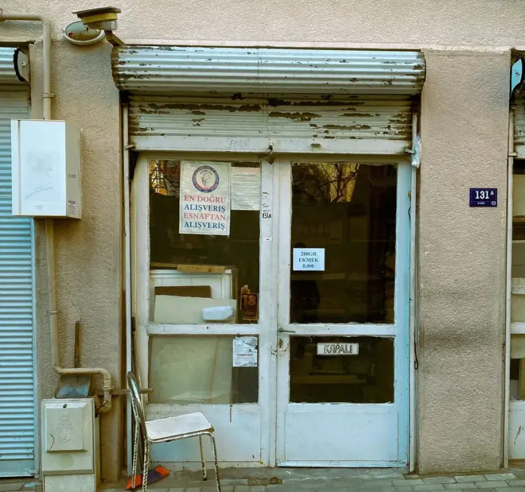 Entrance doors of a small commercial premises – commercial locksmith Birmingham coverage across the city by Locksmith Birmingham